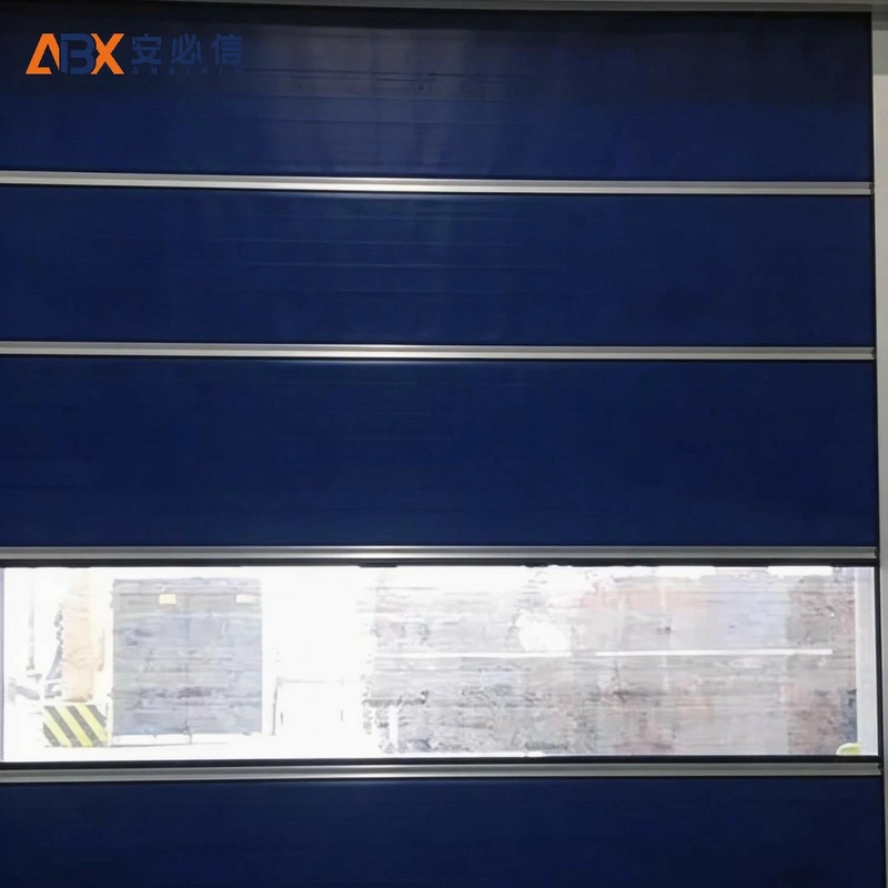 南京洁净快速门